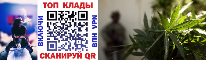 Наркота Троицк A PVP  Cocaine  Амфетамин  Каннабис  Меф 