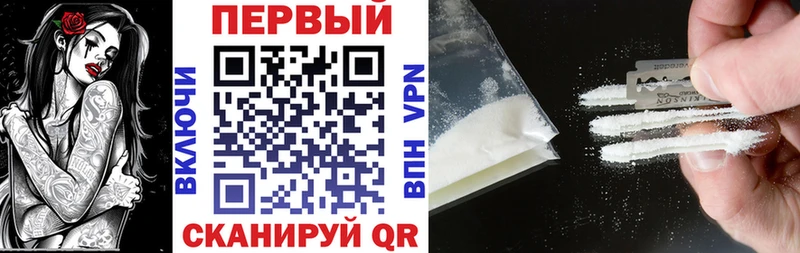 Amphetamine 97%  OMG вход  Троицк 