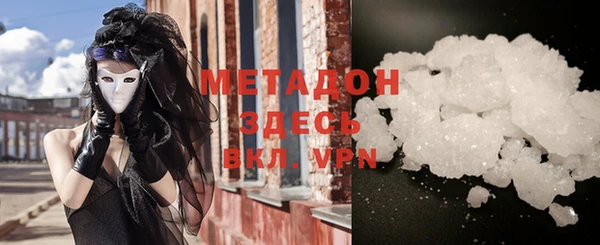 a pvp Медногорск