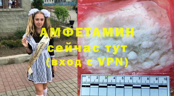 дурь Медвежьегорск