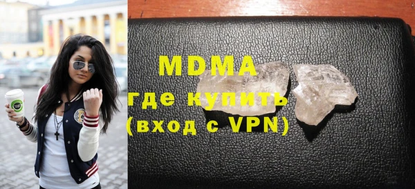 скорость Мегион