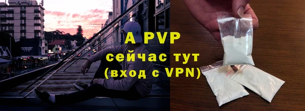 скорость Мегион