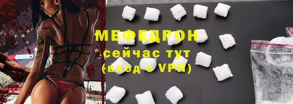 a pvp Медногорск