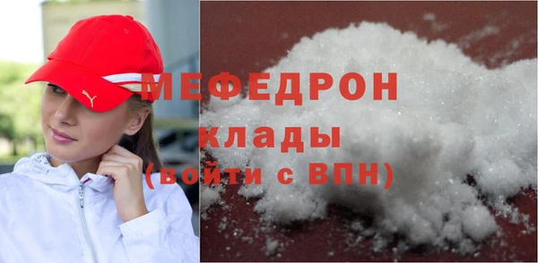 a pvp Медногорск
