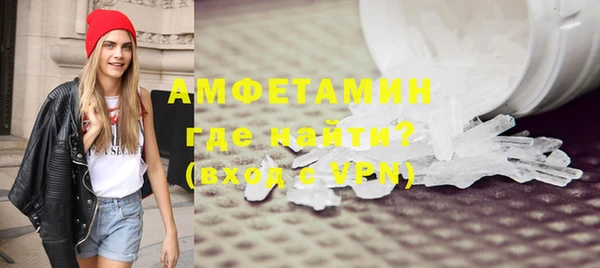 a pvp Медногорск