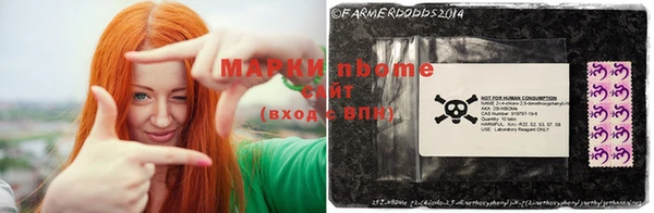 скорость Мегион