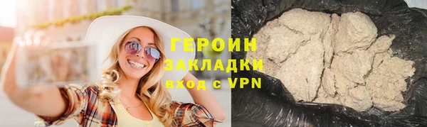 a pvp Медногорск