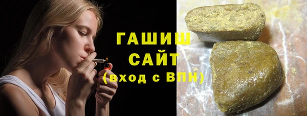 дурь Медвежьегорск