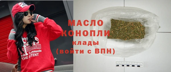 a pvp Медногорск