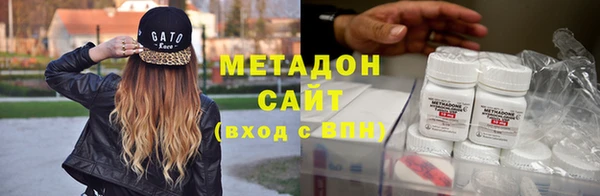 дурь Медвежьегорск
