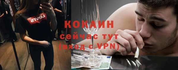 скорость Мегион