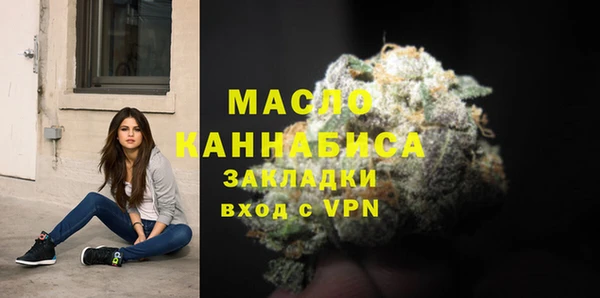 дурь Медвежьегорск