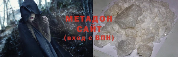 дурь Медвежьегорск