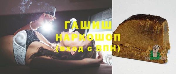 скорость Мегион