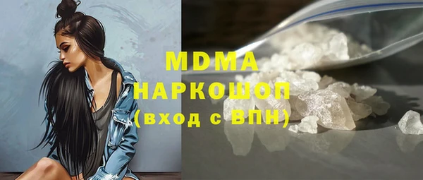 скорость Мегион