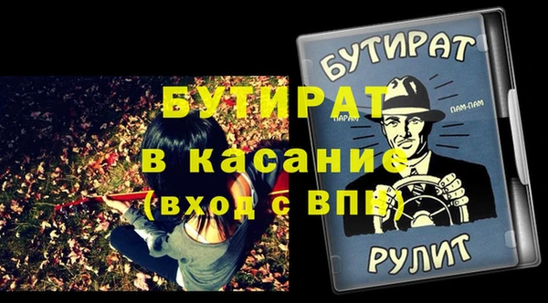 скорость Мегион