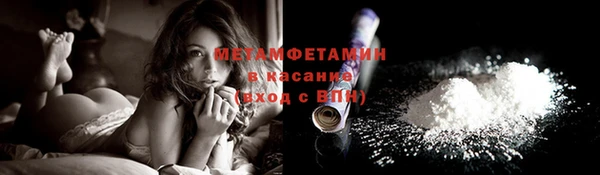 a pvp Медногорск