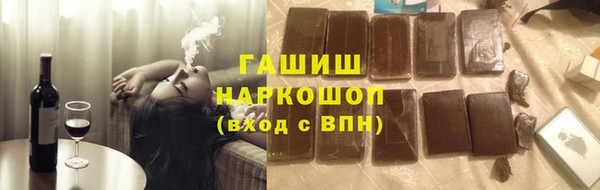 скорость Мегион