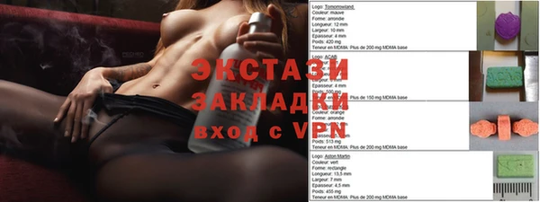 a pvp Медногорск
