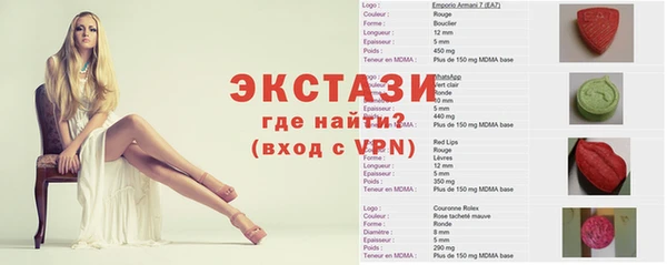 дурь Медвежьегорск
