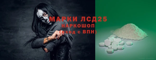 скорость Мегион