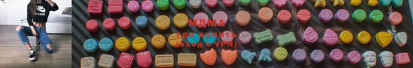 эйфоретик Верхнеуральск