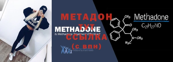дурь Медвежьегорск