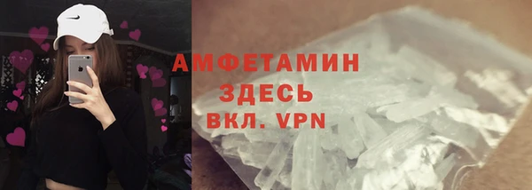 скорость Мегион