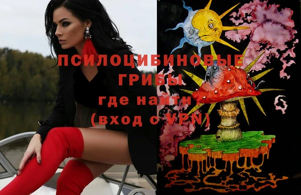 скорость Мегион