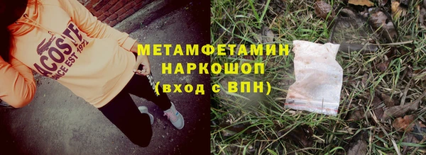 дурь Медвежьегорск