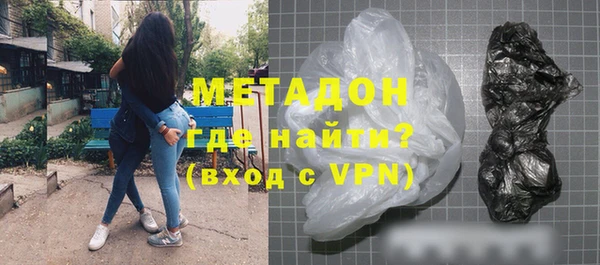 a pvp Медногорск