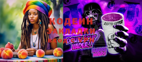 a pvp Медногорск