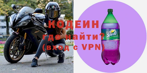 дурь Медвежьегорск