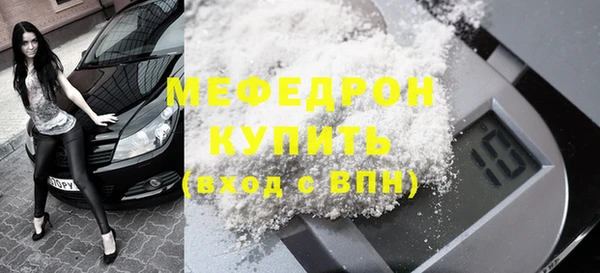дурь Медвежьегорск