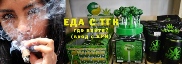 дурь Медвежьегорск