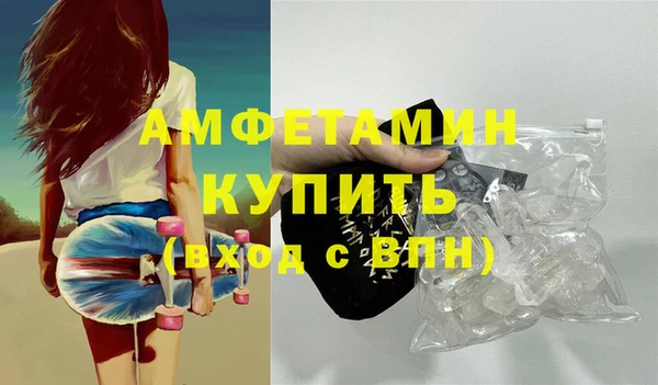 скорость Мегион