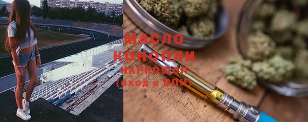 скорость Мегион