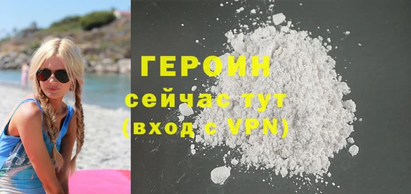 a pvp Медногорск