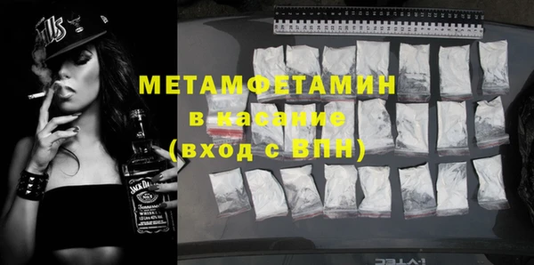 скорость Мегион