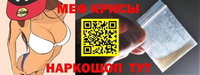кокаин колумбия Заводоуковск