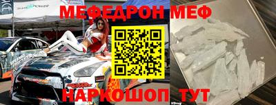 кокаин колумбия Заводоуковск