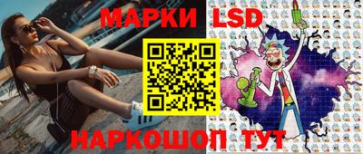 дистиллят марихуана Жуковский