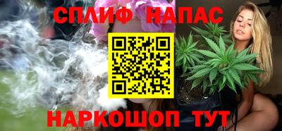 мефедрон Заволжье