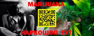 ПСИЛОЦИБИНОВЫЕ ГРИБЫ Кандалакша