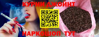 мефедрон Заволжье