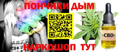 кокаин колумбия Заводоуковск