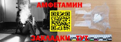кокаин колумбия Заводоуковск