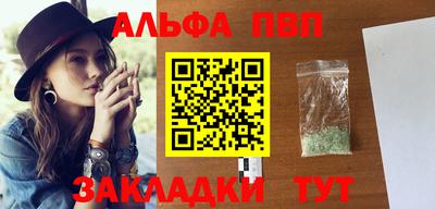 кокаин колумбия Заводоуковск