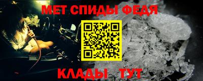 дистиллят марихуана Жуковский