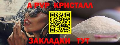кокаин колумбия Заводоуковск